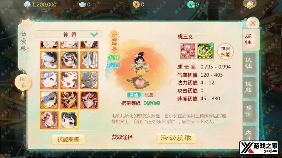 Screenshot_20251021-153035.webp