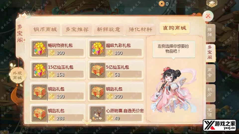 Screenshot_20251021-153057.webp