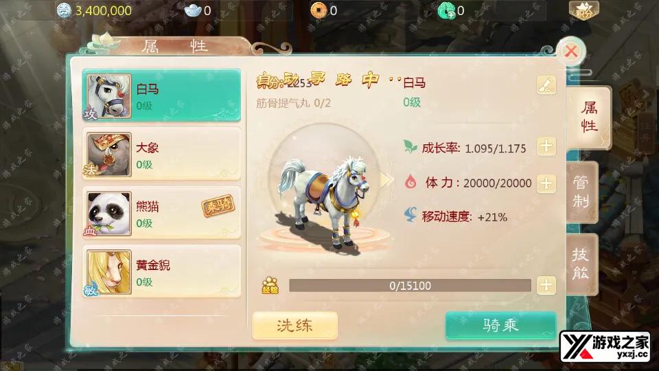 Screenshot_20251021-153450.webp