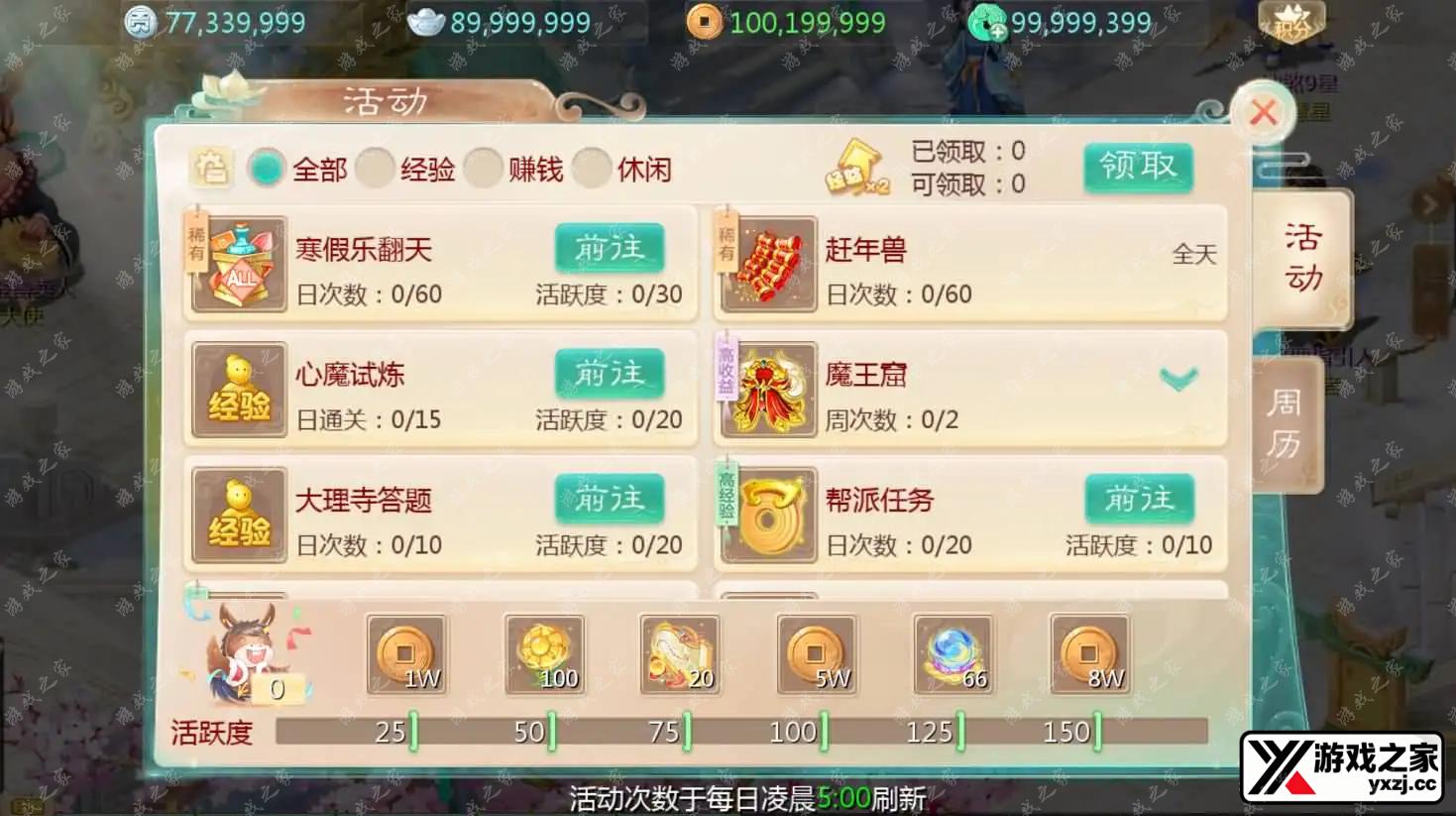 2024090414500916.webp.webp