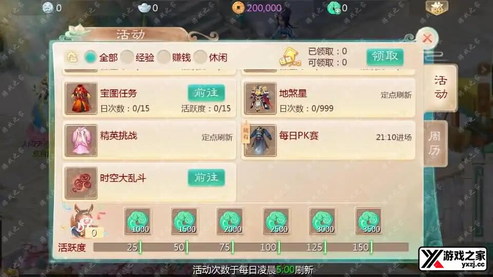 2024072311095074.webp.webp