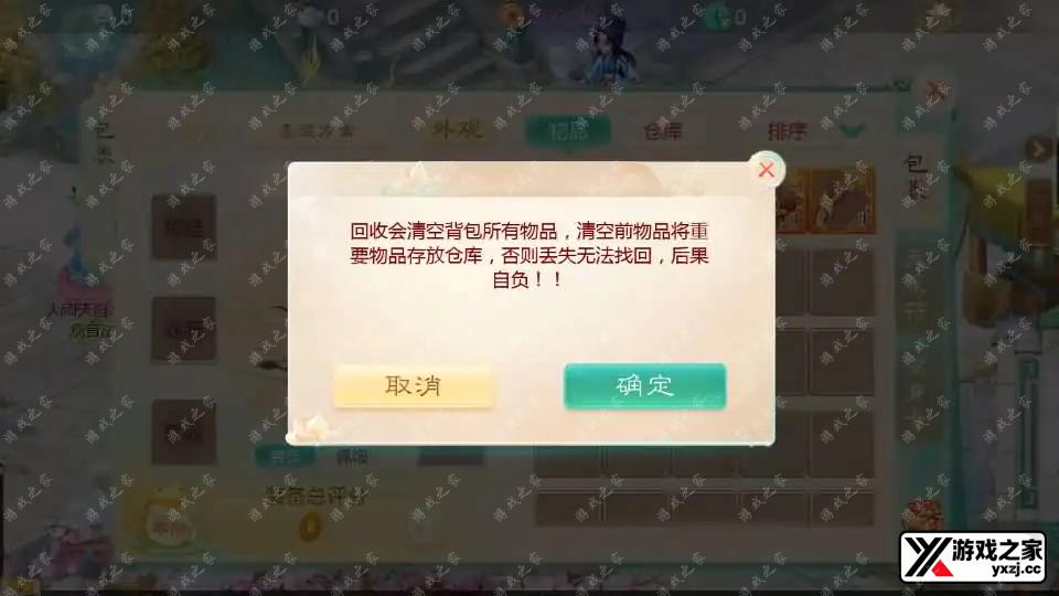2024072311095179.webp.webp