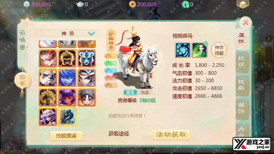 2025050602062594.webp.webp
