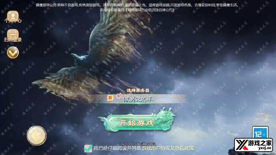 2025040903331083.webp.webp