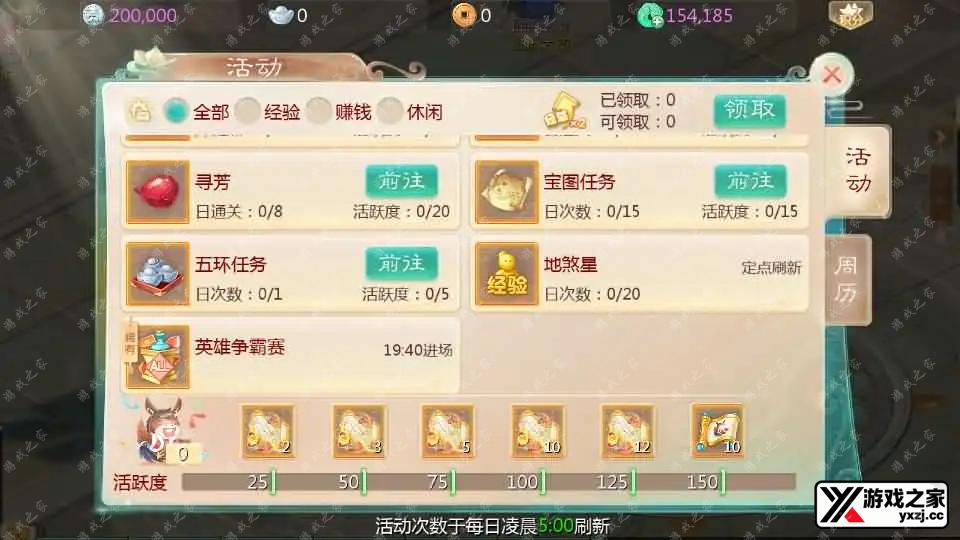2025040903331448.webp.webp