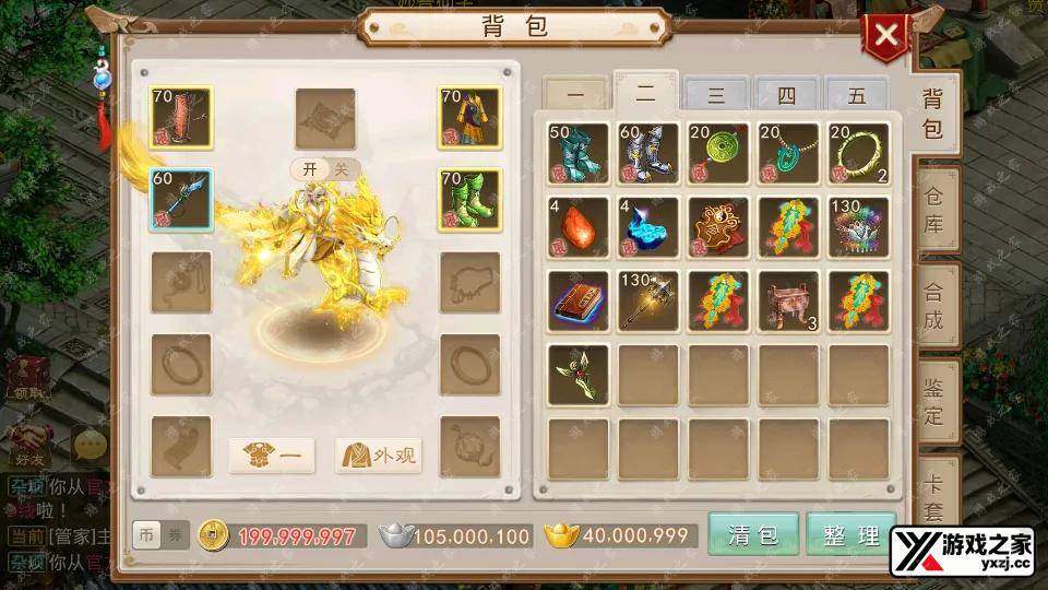 Screenshot_20250720-212627.webp