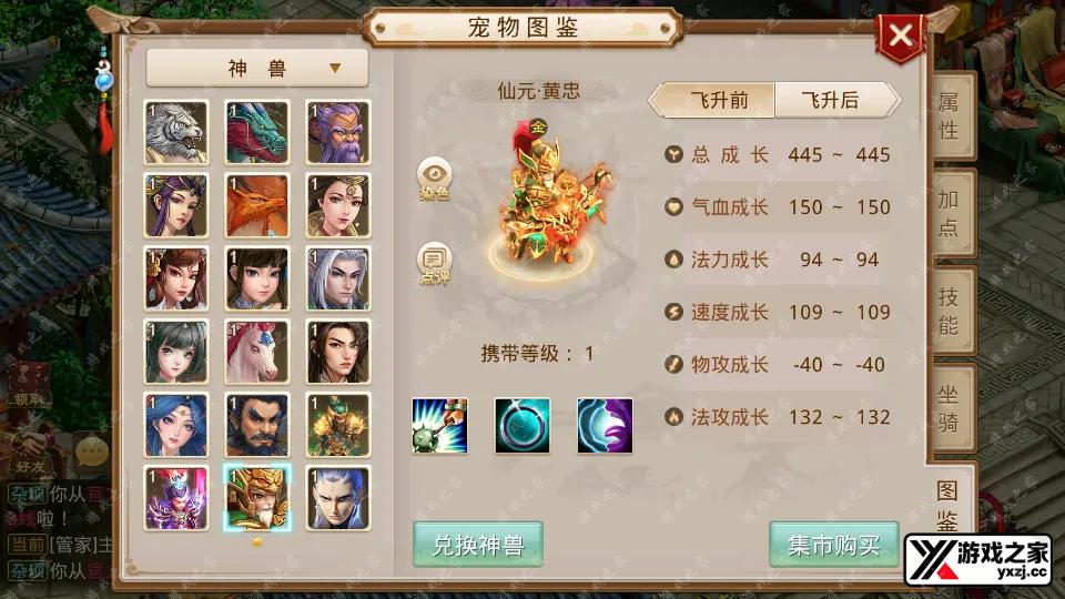 Screenshot_20250720-212648.webp