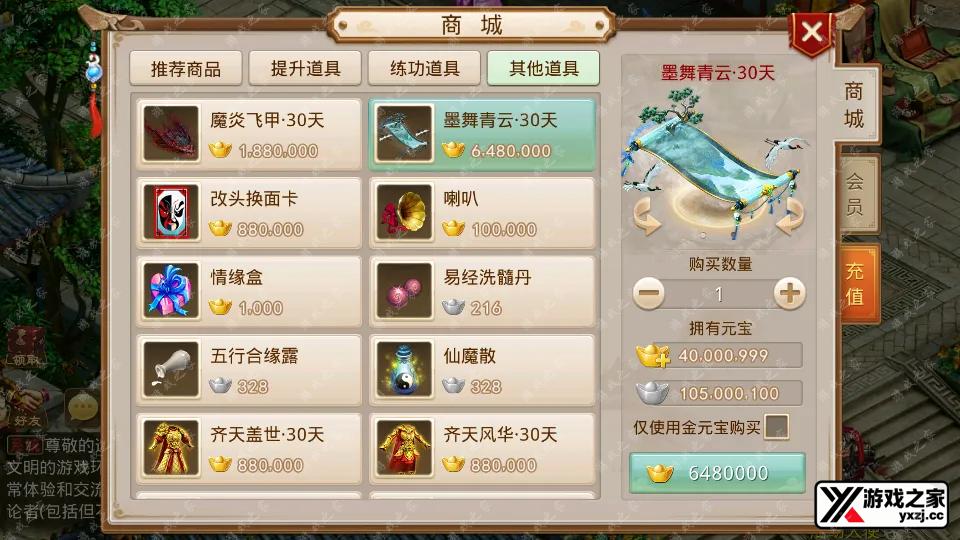 Screenshot_20250720-212720.webp
