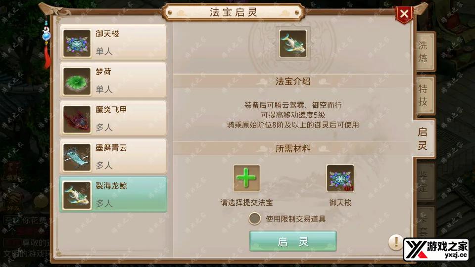 Screenshot_20250720-212734.webp