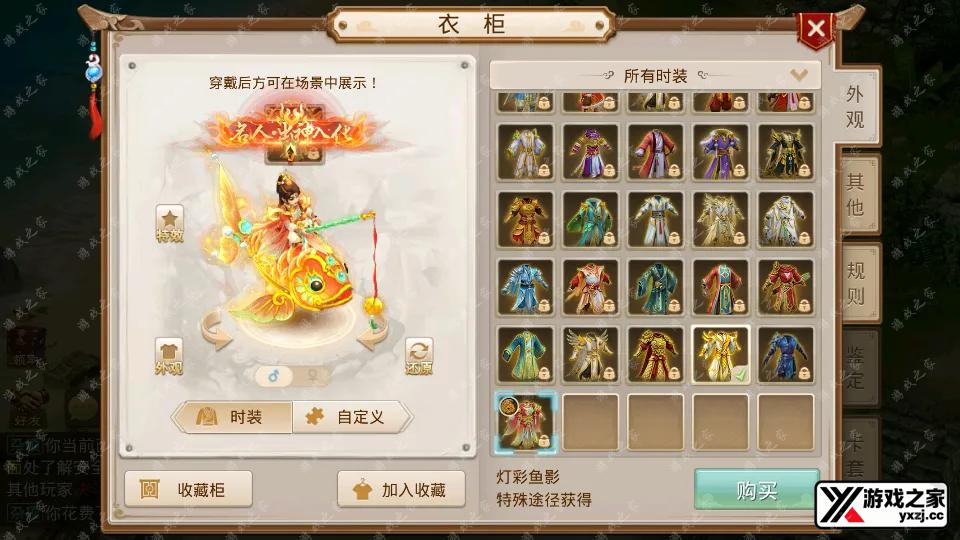 Screenshot_20250720-212940.webp