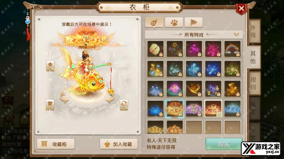 Screenshot_20250720-212951.webp