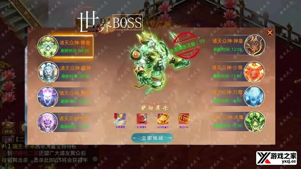 084315gnms02vwss0za7rx.webp.webp