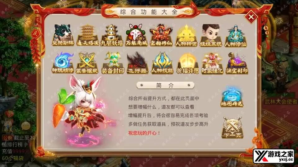 20241216114811717-14.webp.webp