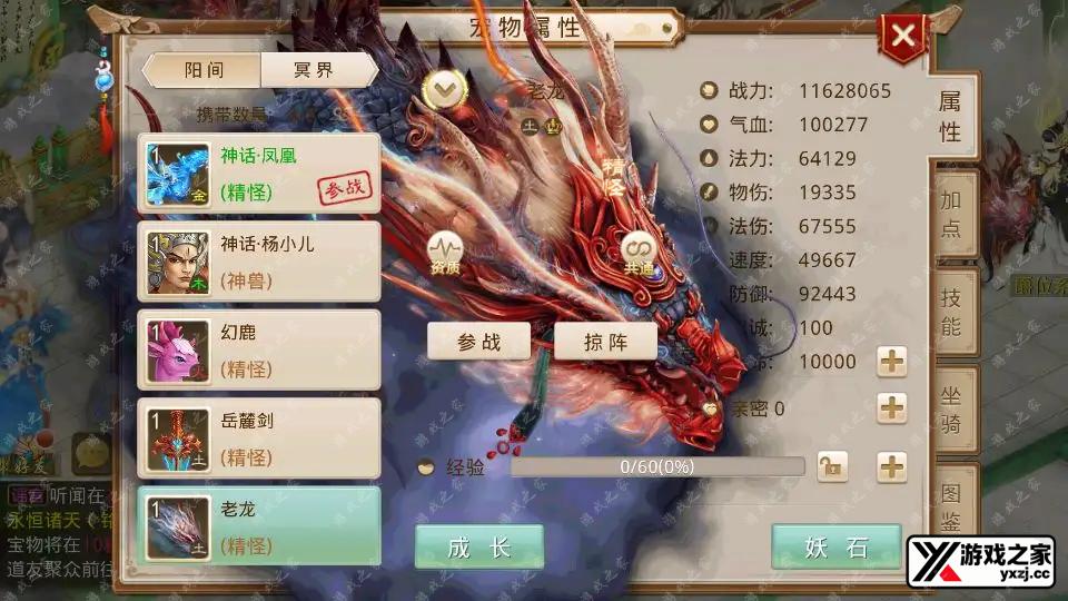 122630ip26ksz6er2wem23.png.webp