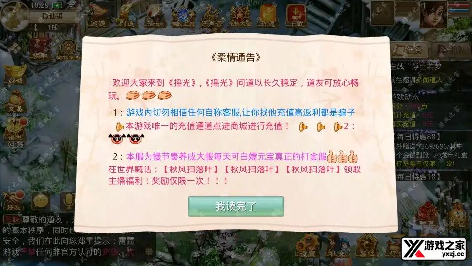 101506jzxp5mmgtxxt1lpb.png.webp