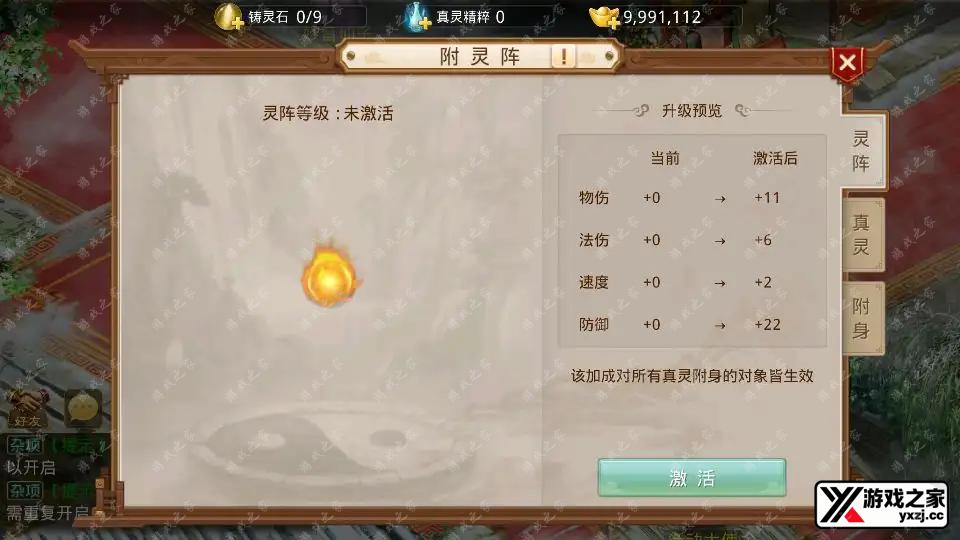 101508dvqmbckmk22zb5vr.png.webp