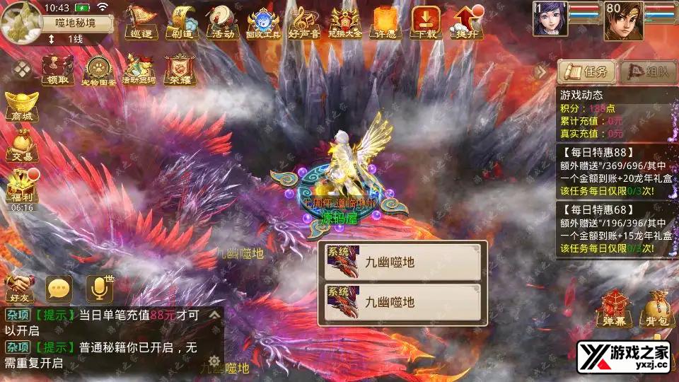 101508uaoe52axr2slmlqr.png.webp