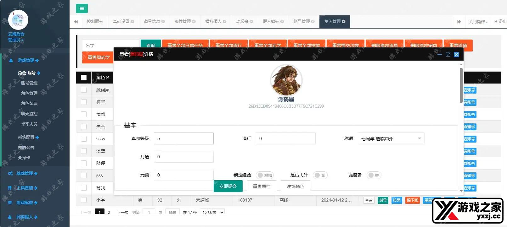 101510sh3pjzf7fjub87ls.png.webp
