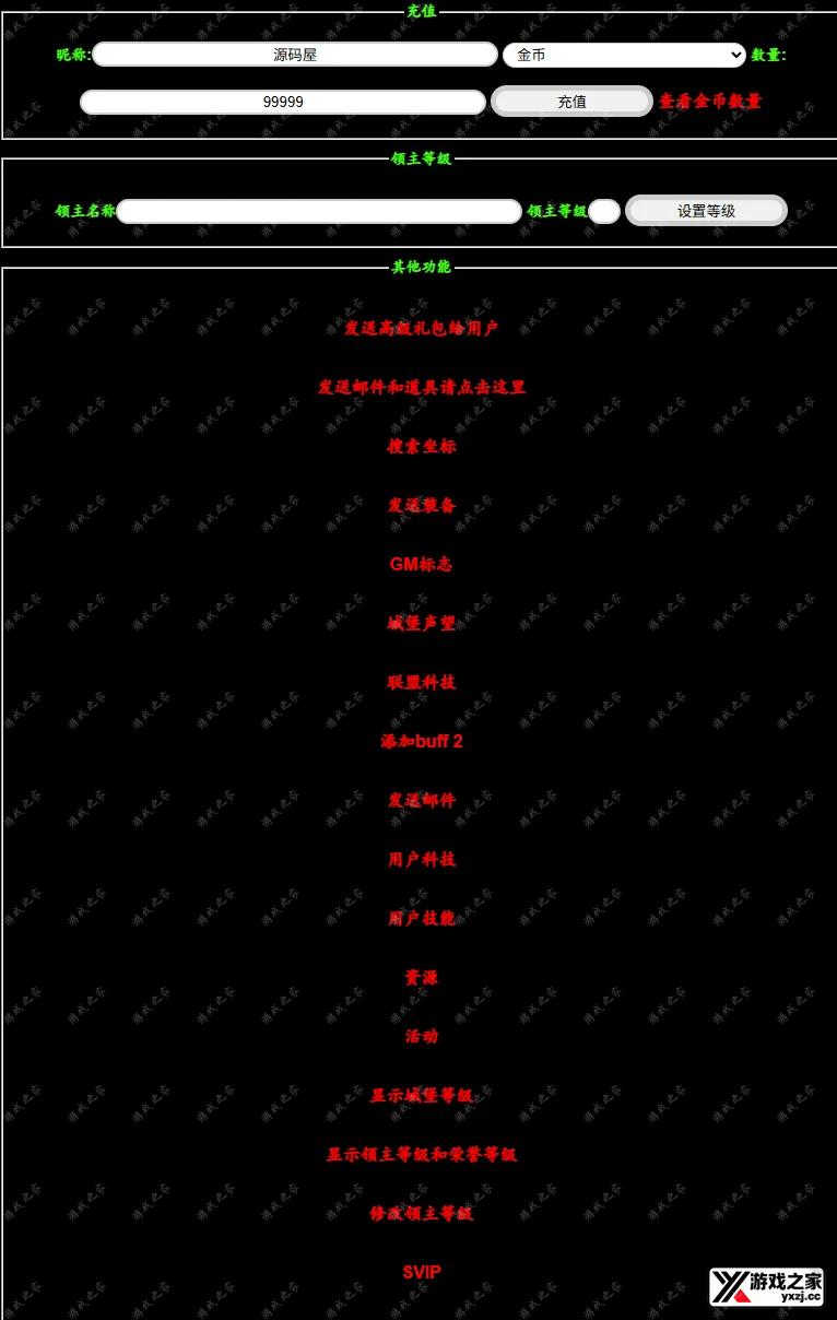 QQ20260129-141916.webp