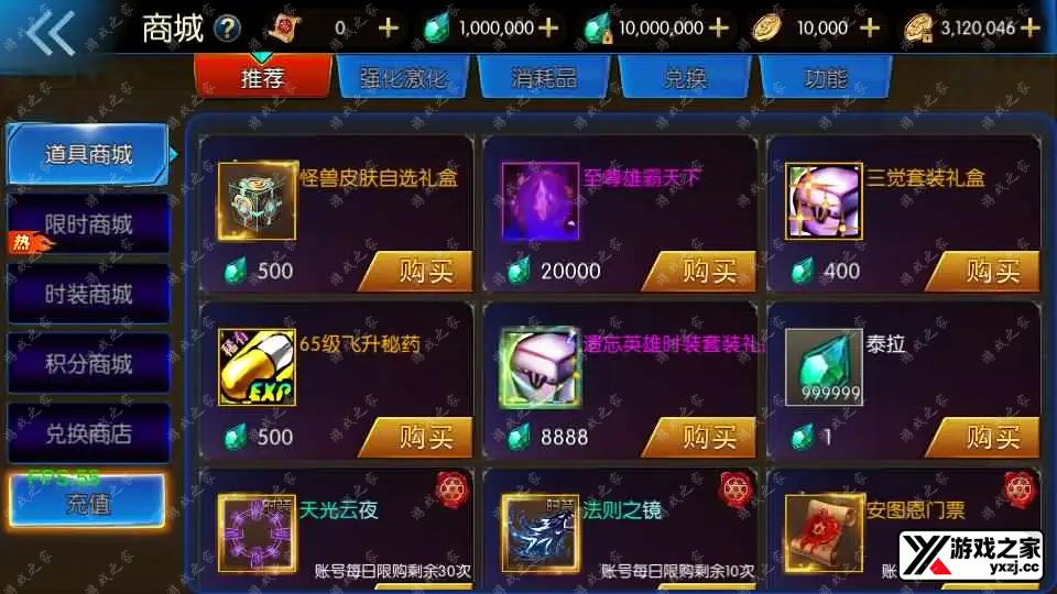 2025041509040971.webp.webp