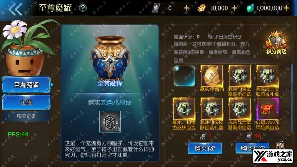2025041509040952.webp.webp