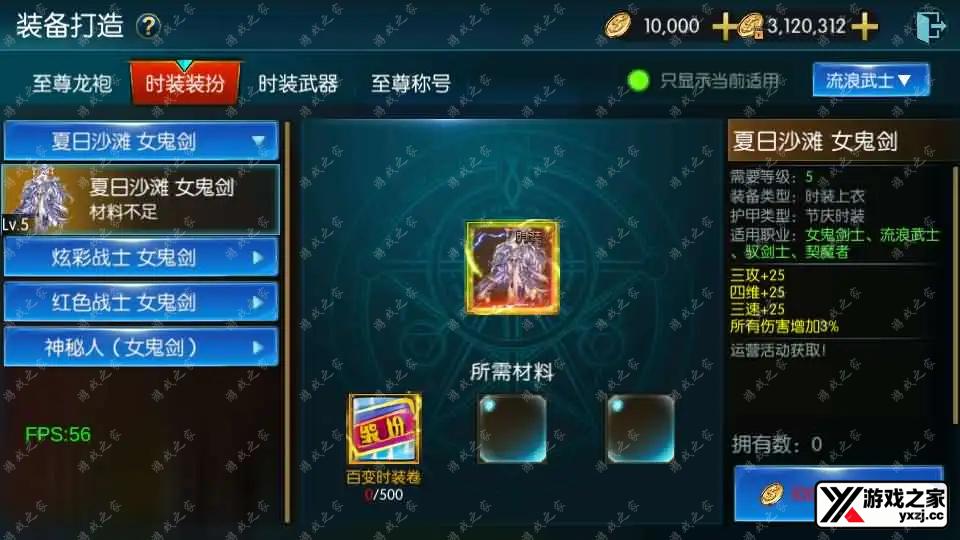 2025041509041157.webp.webp