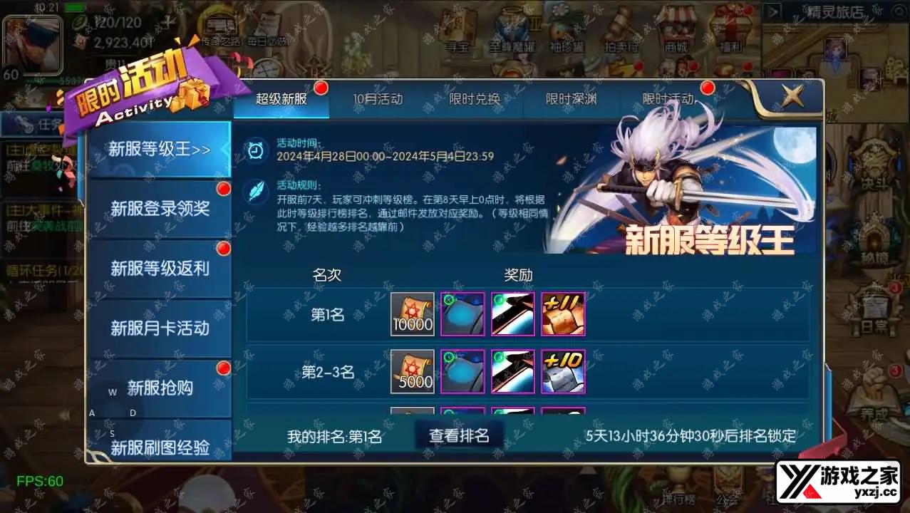 2024050814511991.webp.webp