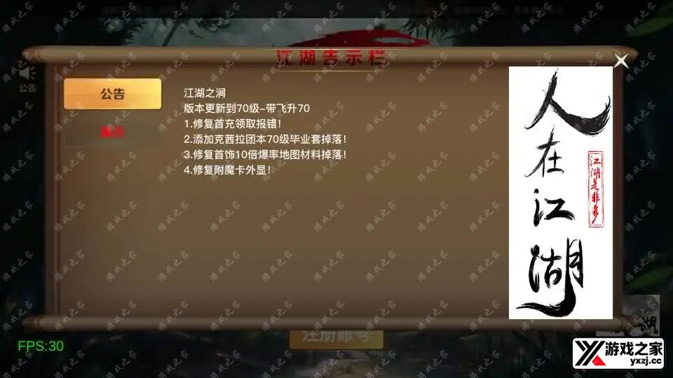 2024072316582183.webp.webp