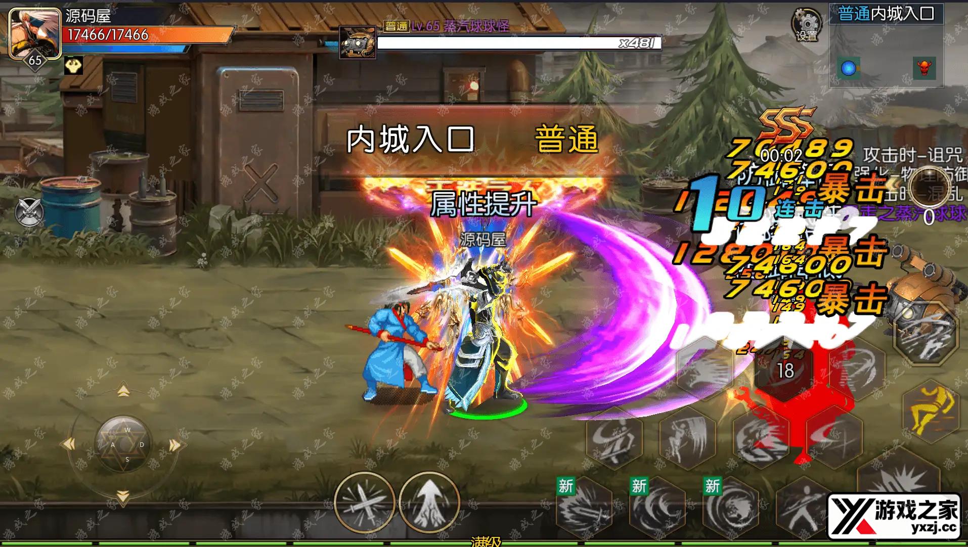 2025053115060911.png.webp