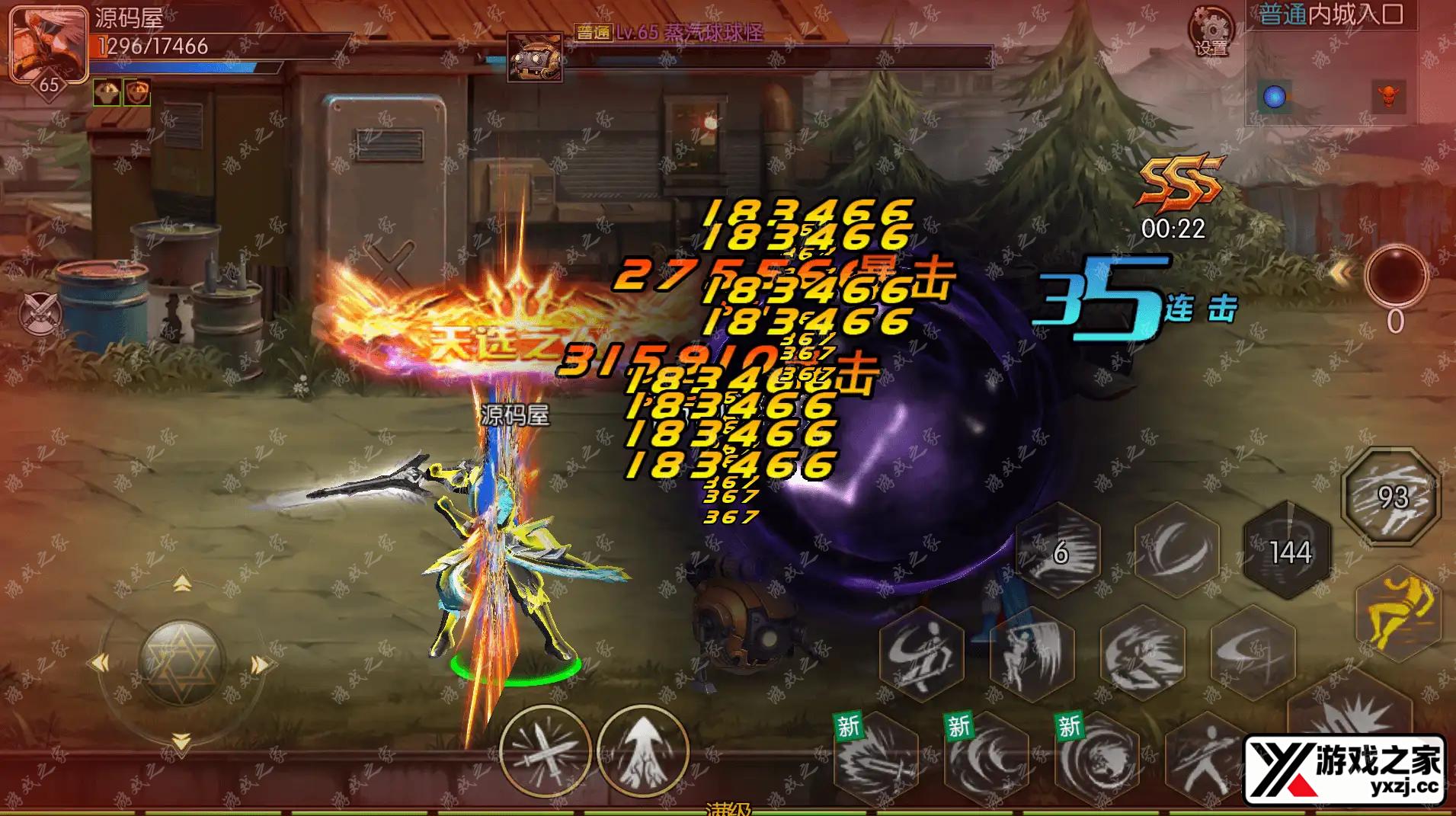 202505311506136.png.webp