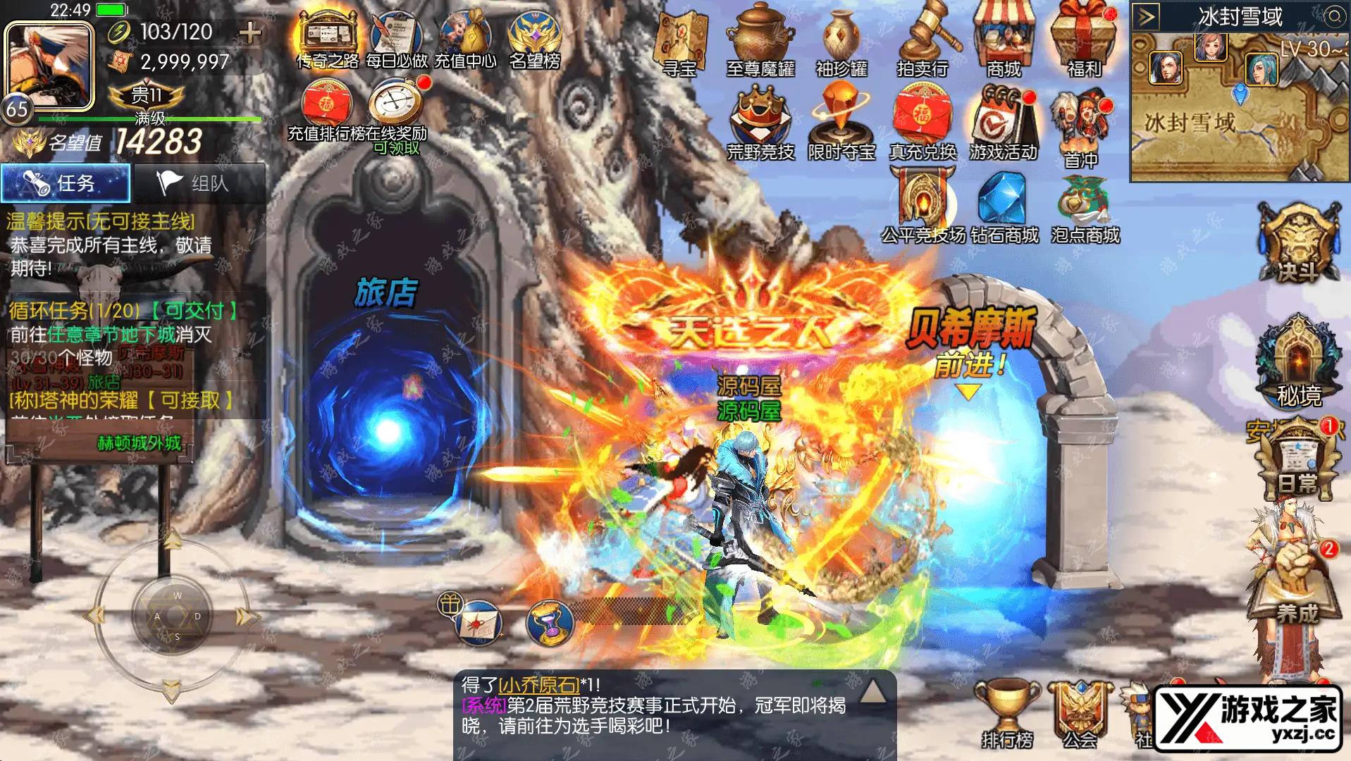 2025053115055413.png.webp