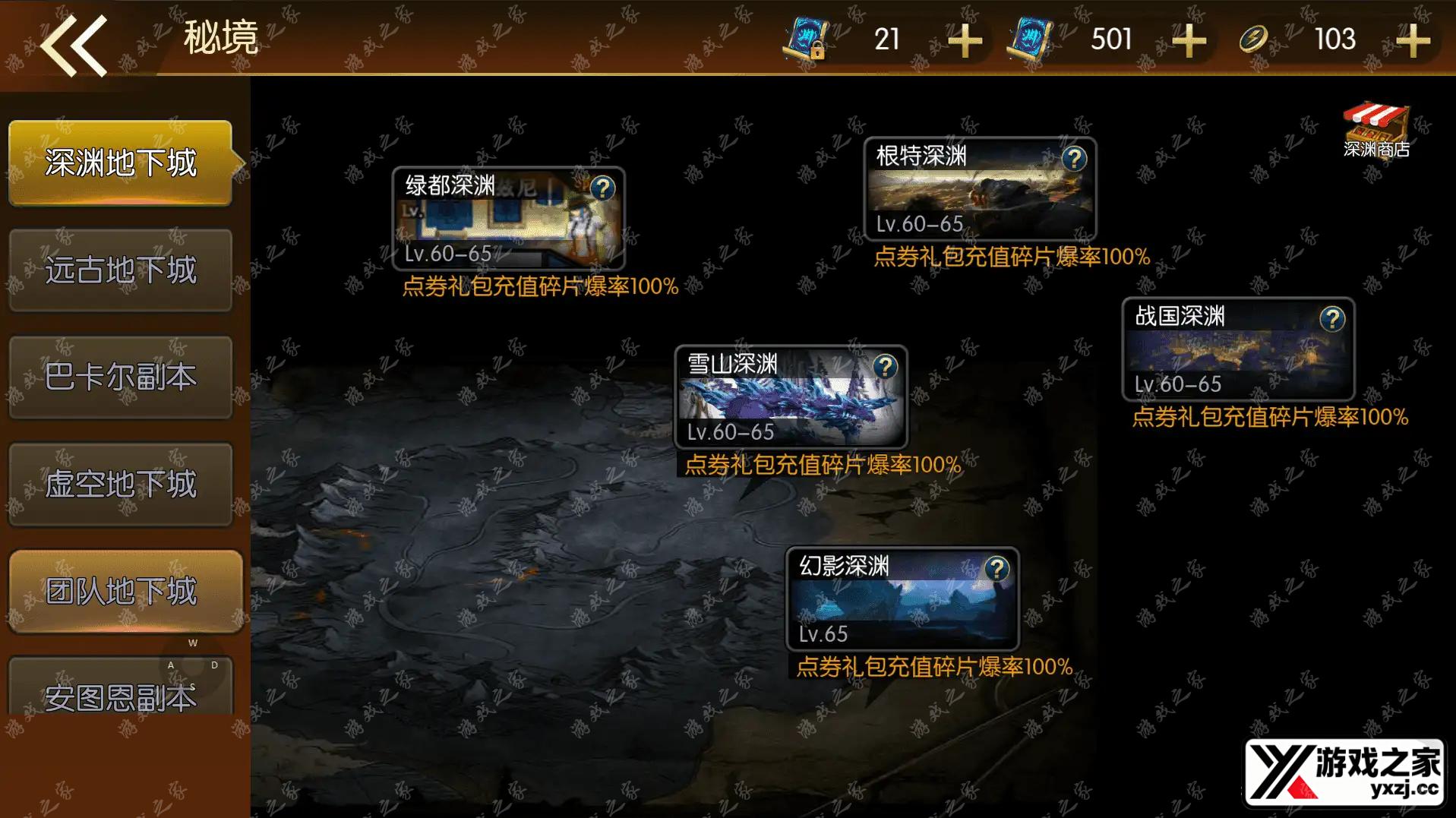 2025053115055524.png.webp