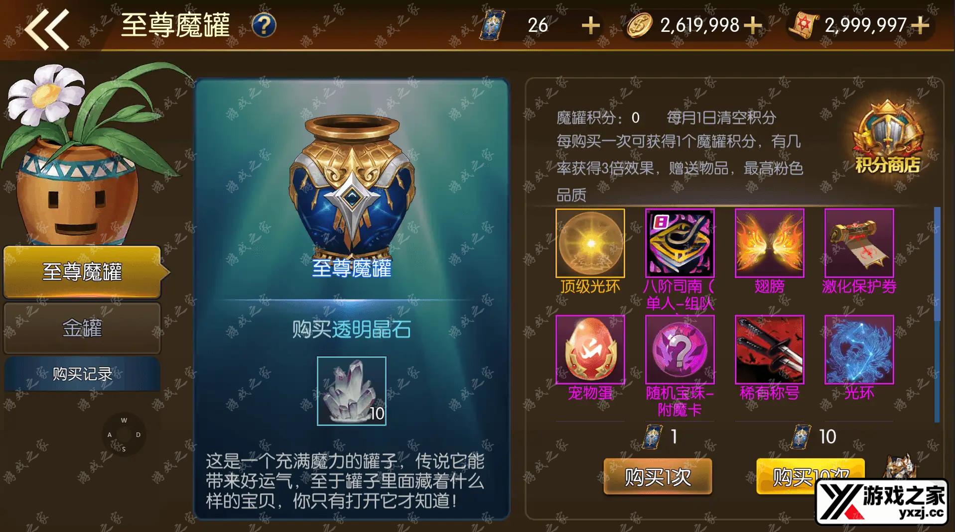 2025053115055613.png.webp