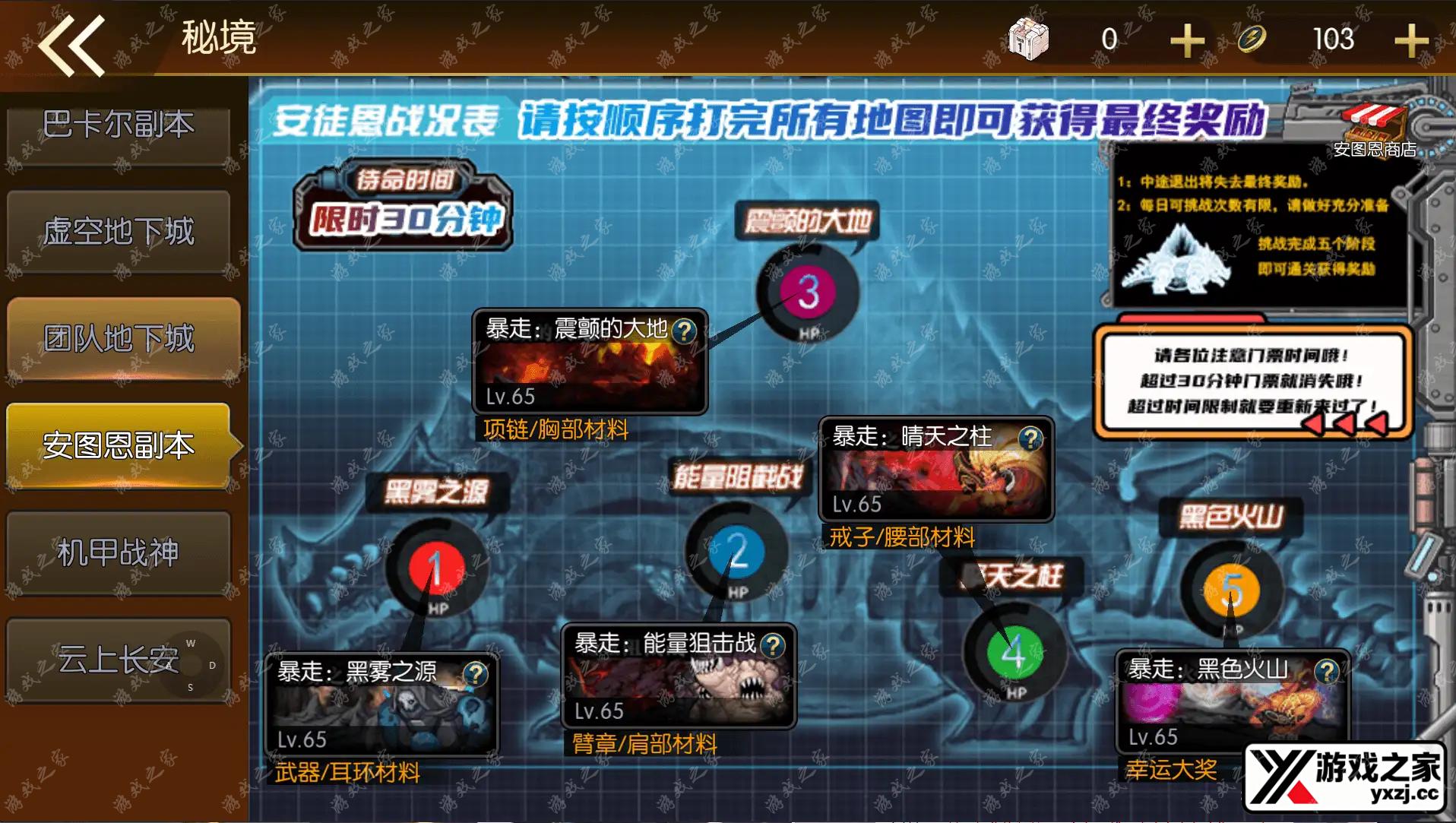 2025053115060076.png.webp