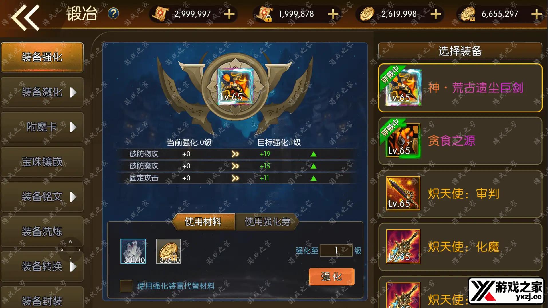 202505311506014.png.webp