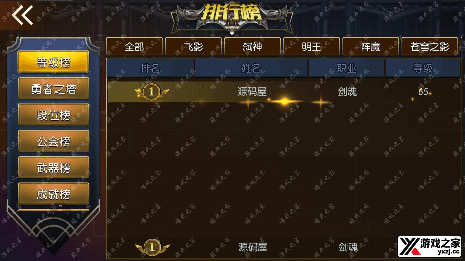 2025053115060262.png.webp