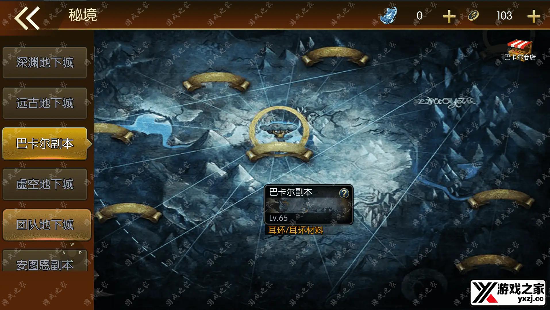 2025053115060267.png.webp