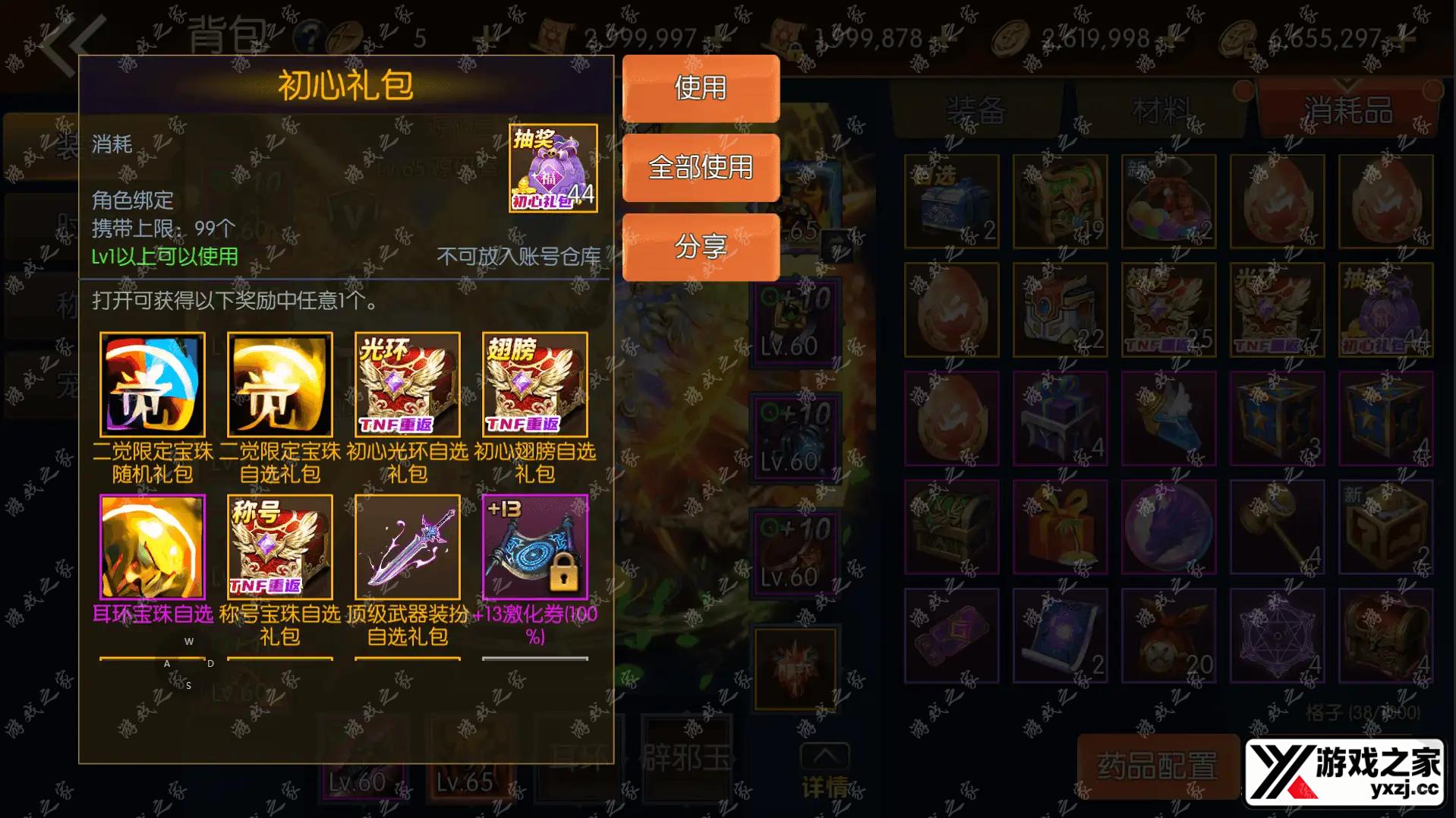 2025053115060595.png.webp