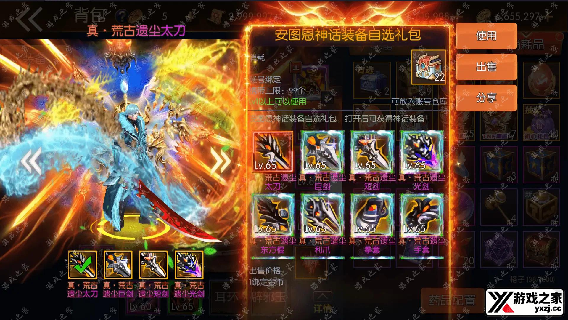 2025053115060659.png.webp