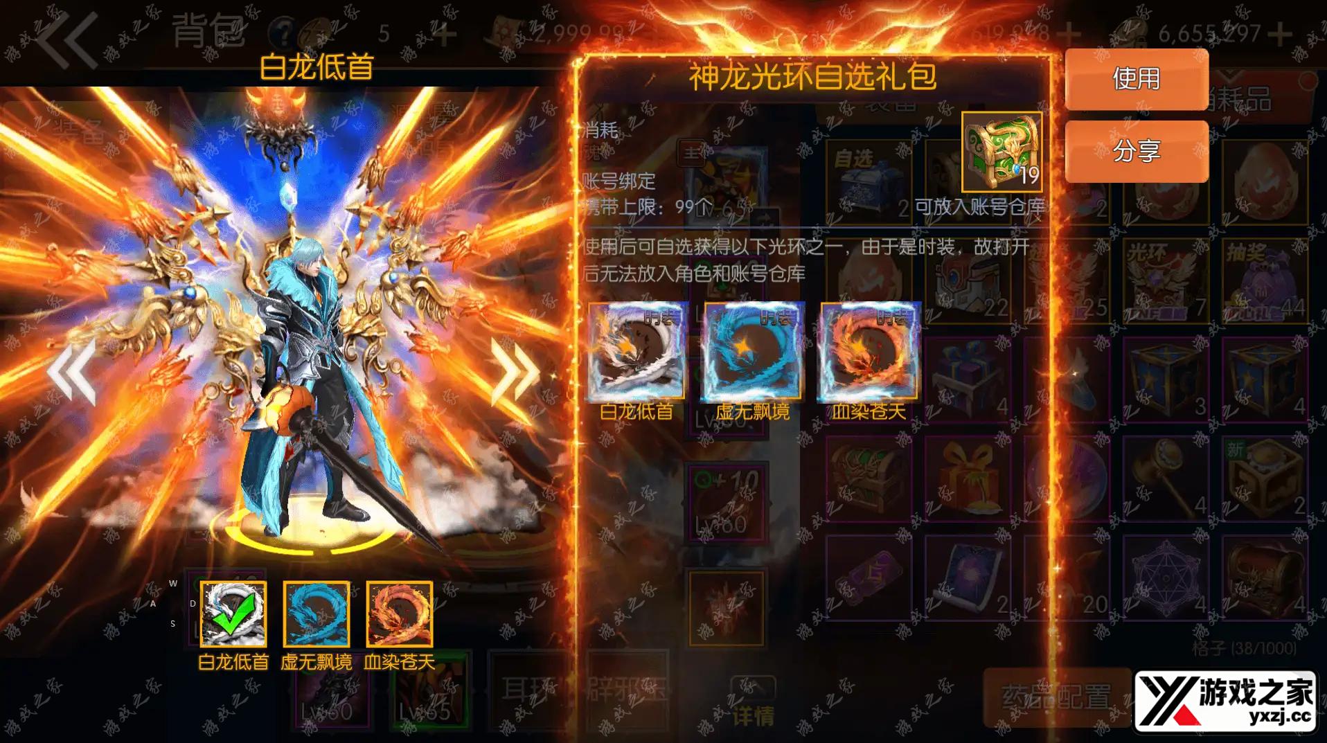 2025053115060778.png.webp