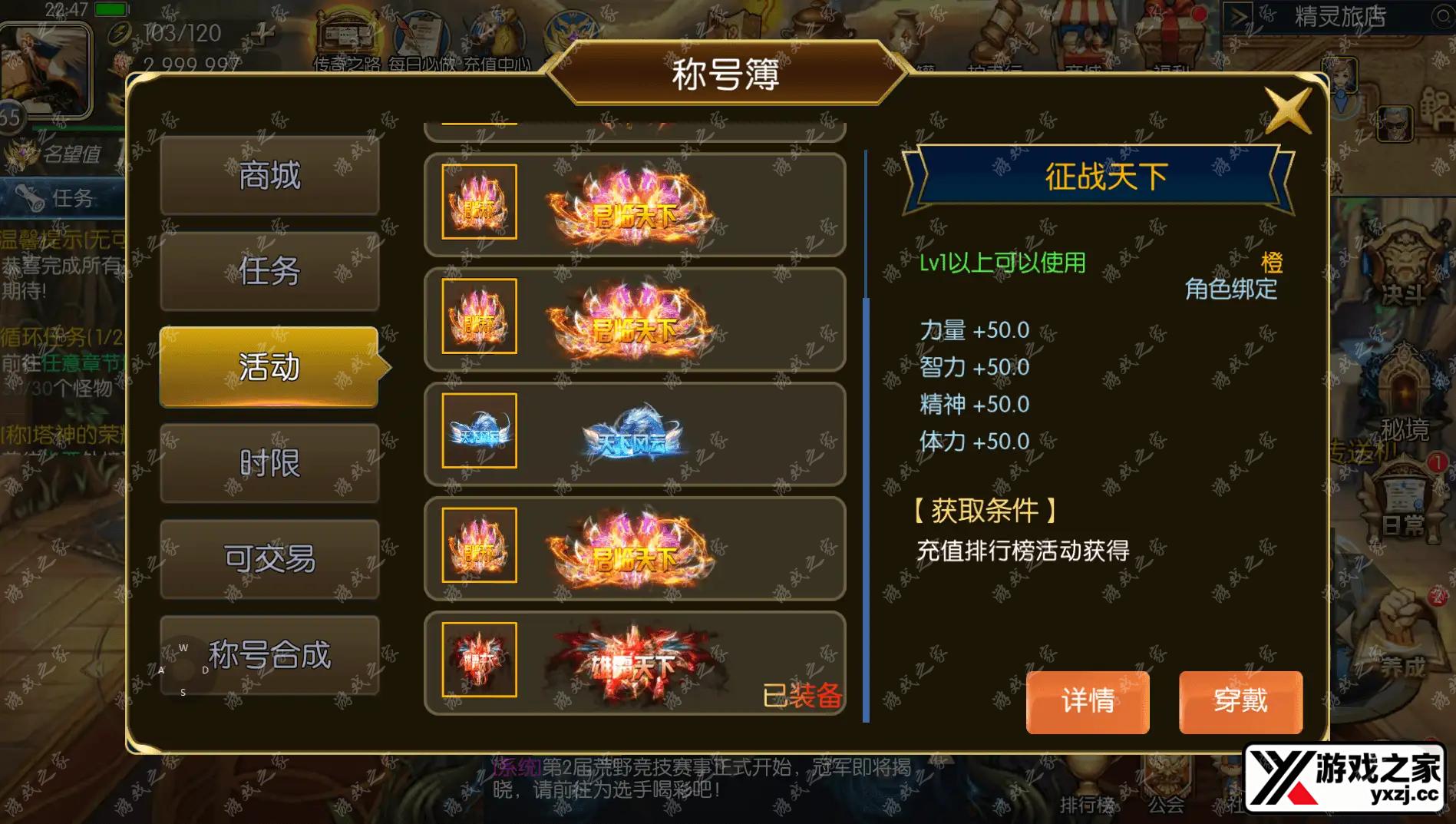 2025053115060753.png.webp