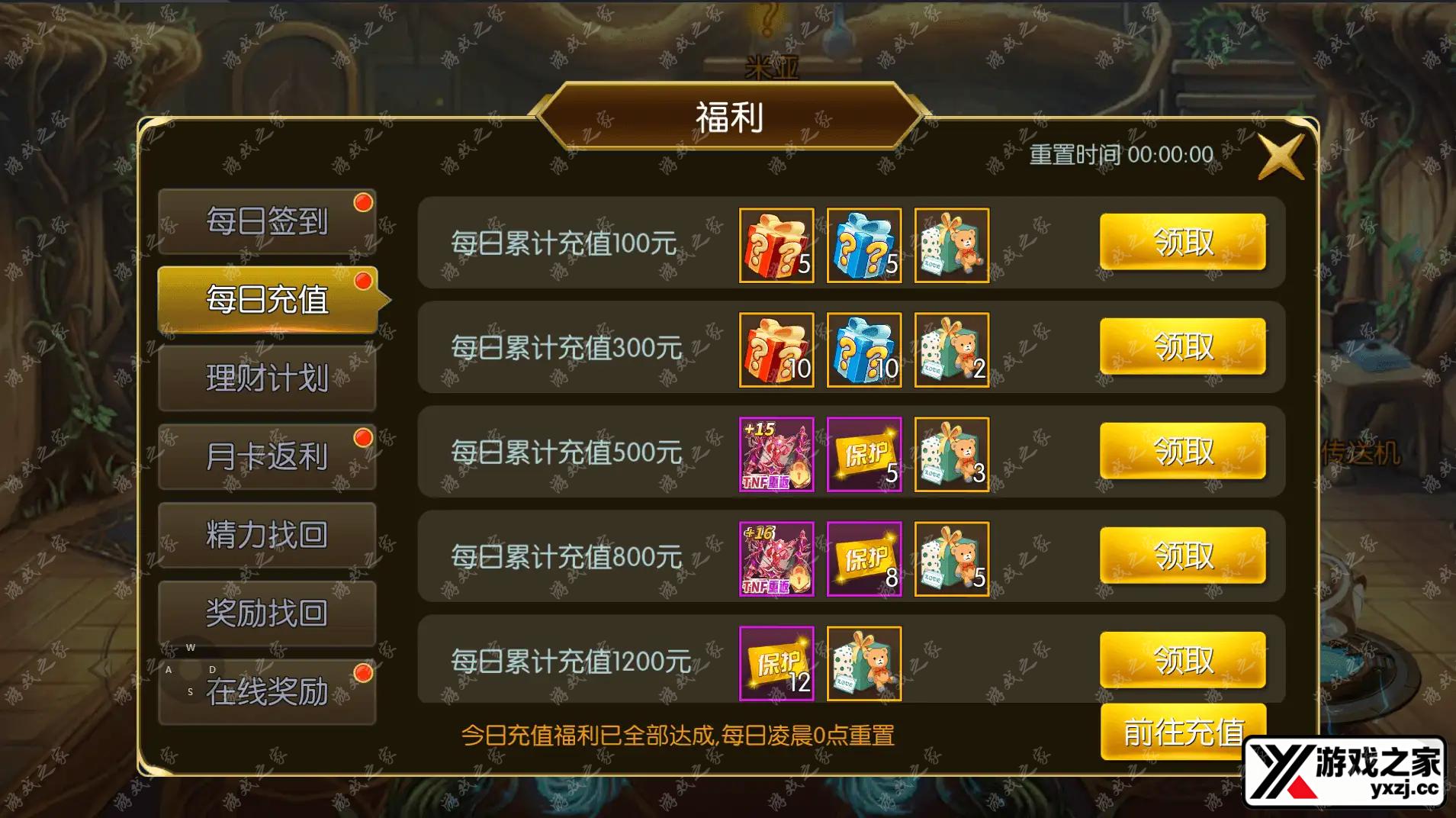 2025053115061057.png.webp