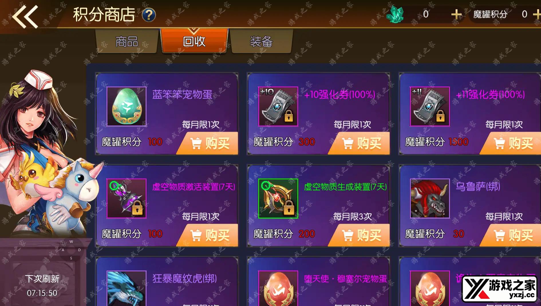2025053115061291.png.webp