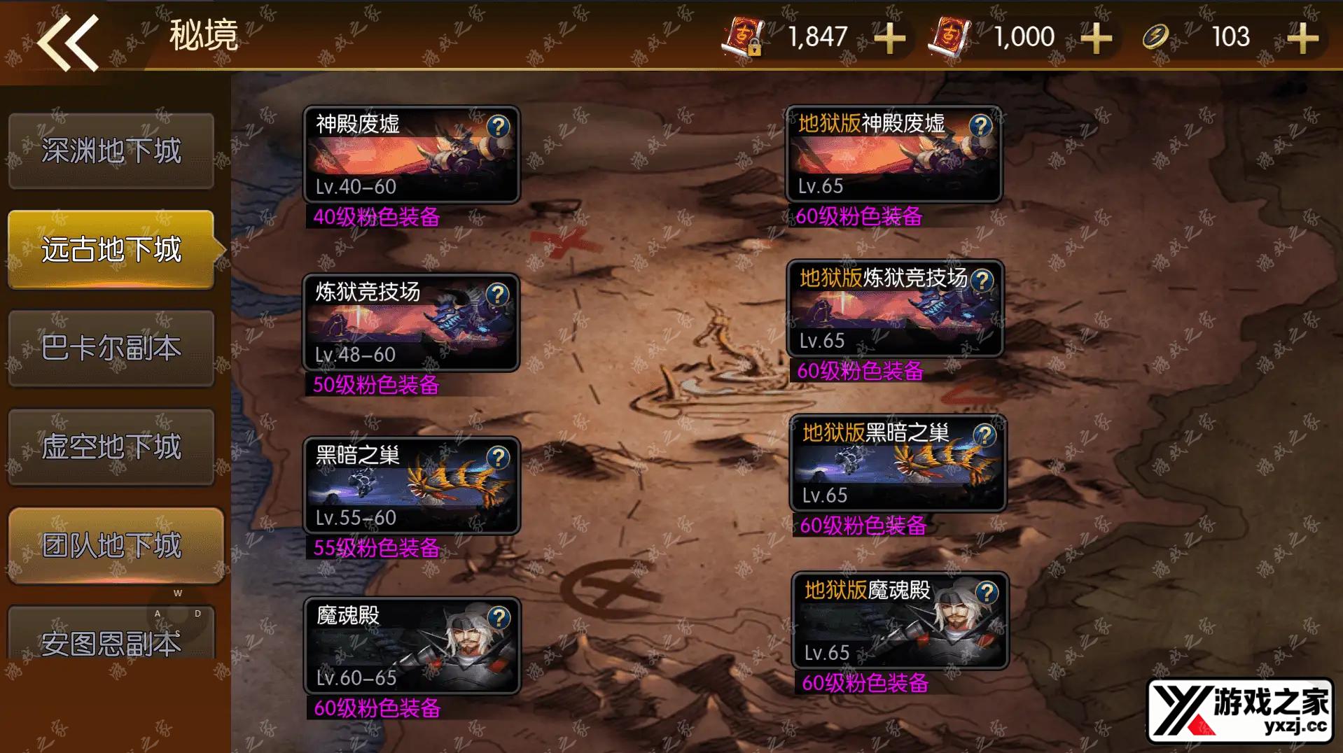 2025053115061490.png.webp