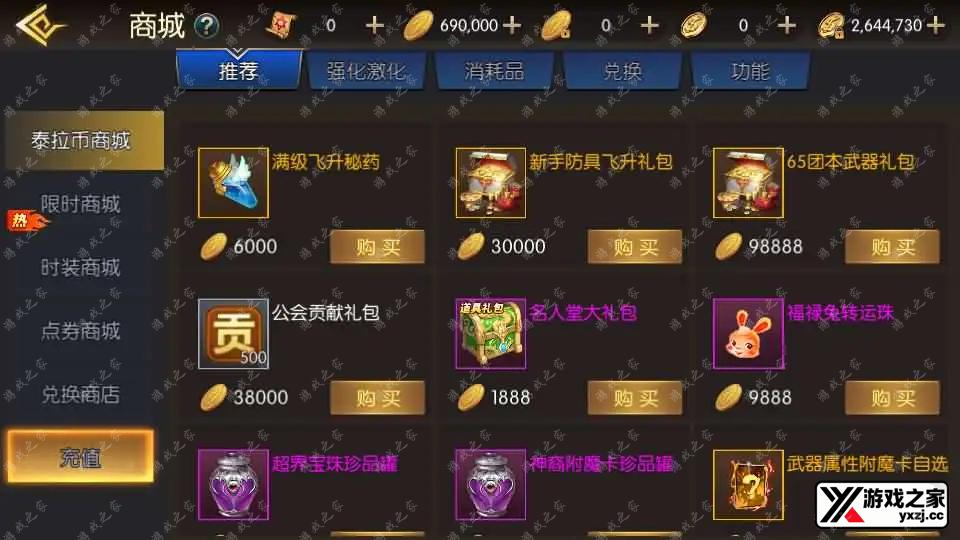2024062717231368.webp.webp