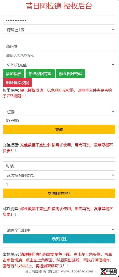 QQ20260321-183858.webp