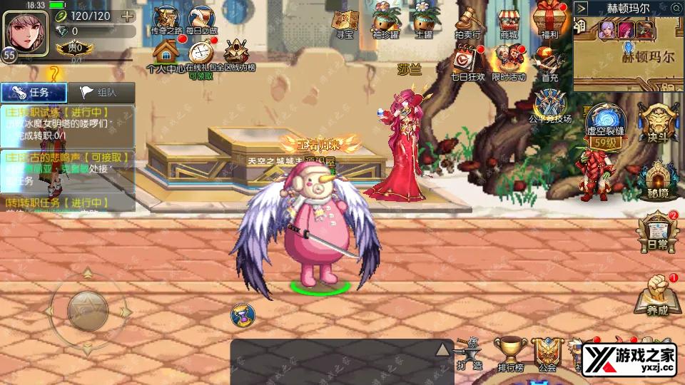 Screenshot_20260321-183412.webp
