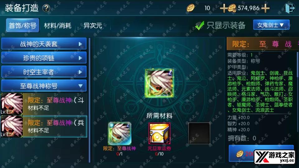 Screenshot_20260321-183559.webp