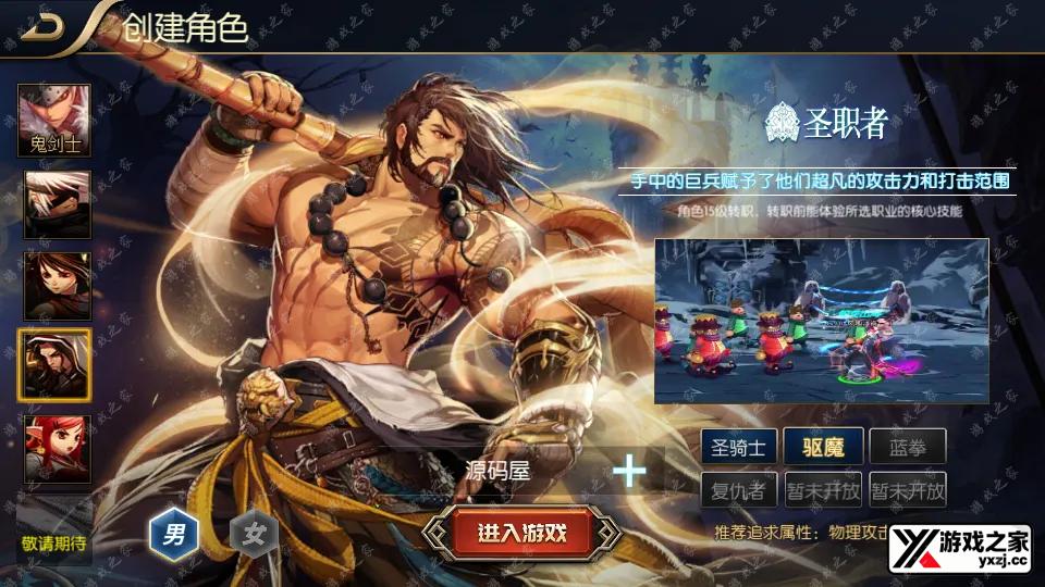 Screenshot_20251114-204419.webp