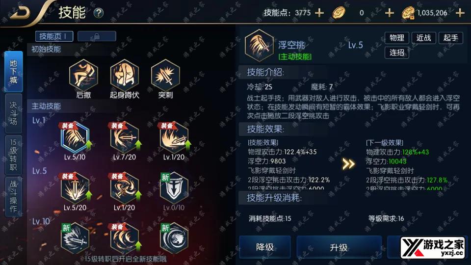 Screenshot_20251114-205329.webp